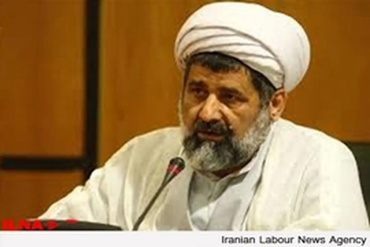 تهیه بانک آسیب های اجتماعی در شورای شهر تهران