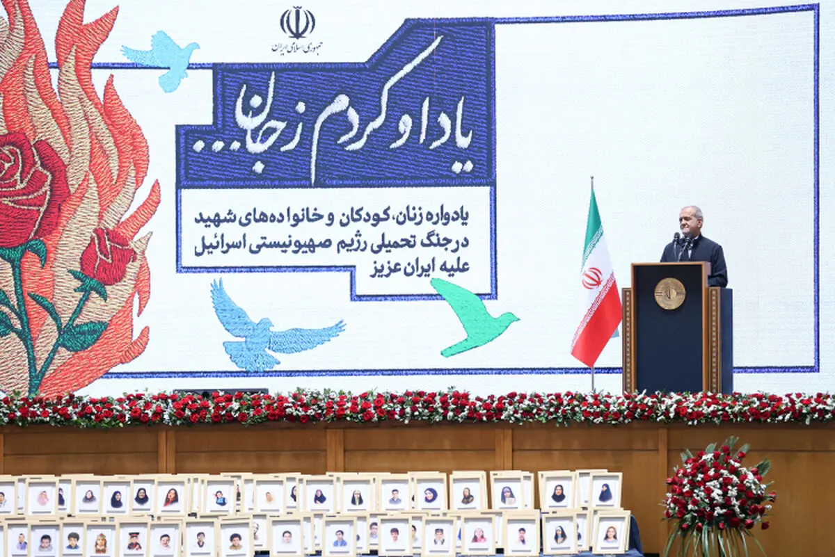 پایمردی ملت ایران در جنگ ۱۲ روزه بار دیگر ثبات قدم آنان در دفاع از میهن را به جهانیان ثابت کرد