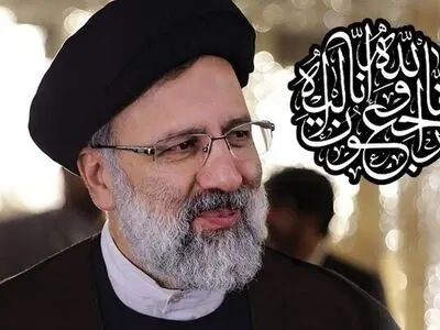 پیام تسلیت سازمان پیشگیری و مدیریت بحران شهر تهران در پی شهادت رئیس جمهور