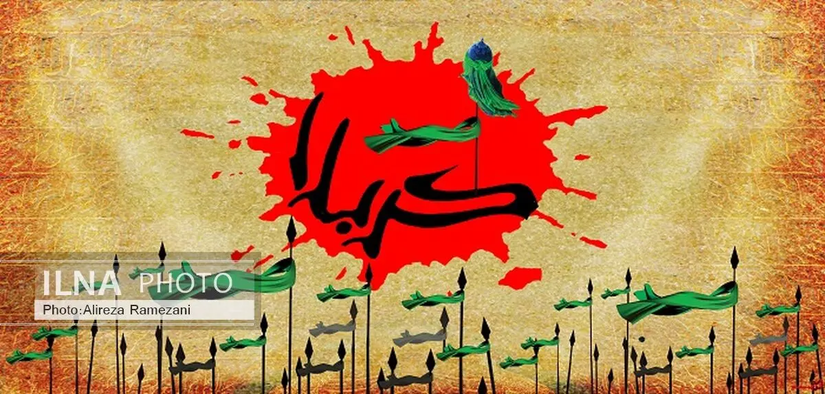 اپلیکیشن "همسفر کربلا" راهنمای زائرین در اربعین حسینی
