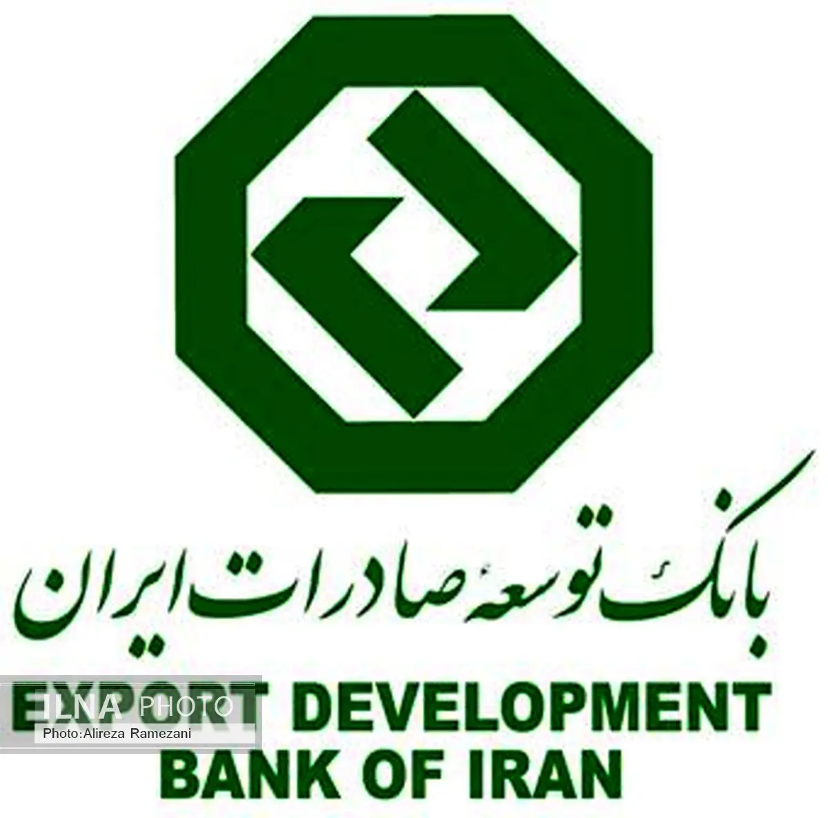 فراهم شدن ارسال حواله و صدور اعتبار اسنادی بانک توسعه صادرات به 71 کشور
