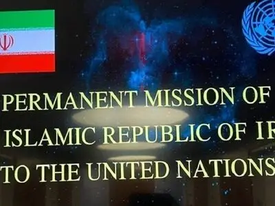 ایران تحمّل امیرکا مسؤولیة عن استمرار الحرب ضد الفلسطینیین