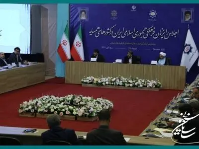 سینماگران ما باید با زبان جهانی آشنا شوند