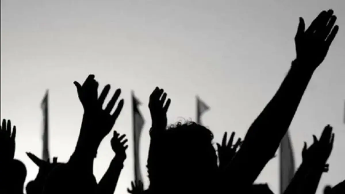 حقِ اعتراض و تکلیفِ نظم