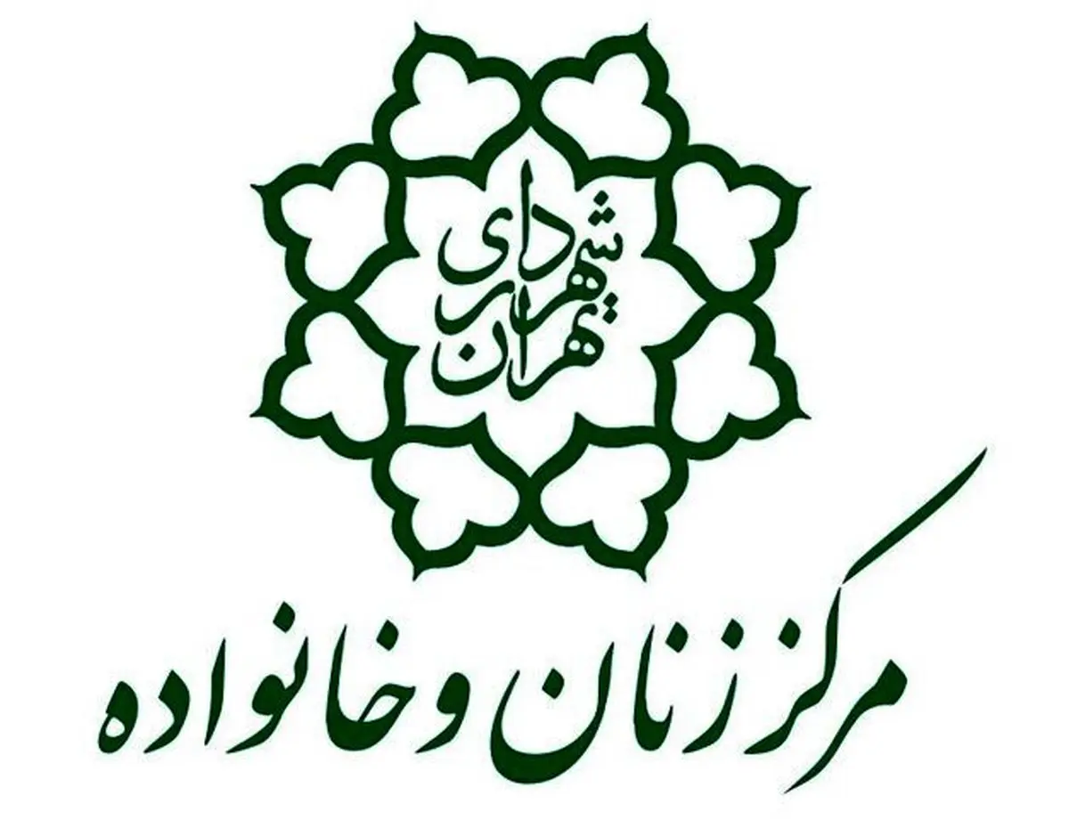 تداوم آموزش فرزندان زنان سرپرست خانوار باوجود جنگ تحمیلی