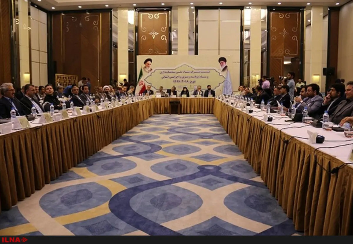 /تبریز 2018 تبلورصنعت گردشگری ایران  / اختصاص 10درصد اعتبارات 96  دستگاههایدولتی   برای تبریز2018 / تاسیس خبرگزاری دوزبانه تبریز ۲۰۱۸