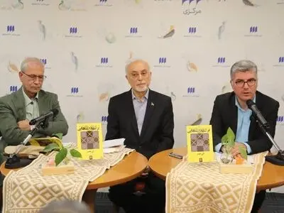 صالحی: ایران امروز یک کشور منزوی نیست، بلکه بازیگری اثرگذار است