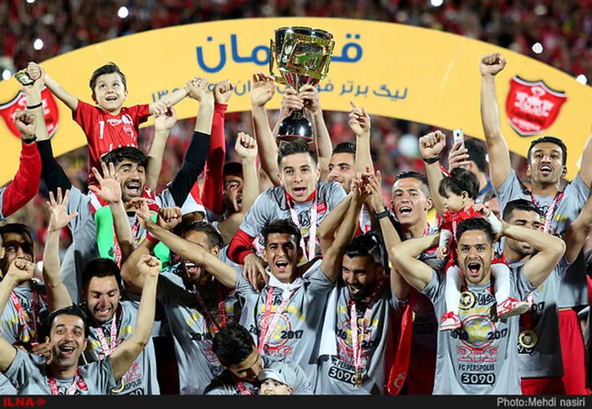 پرسپولیس قهرمان لیگ برتر شد؟!