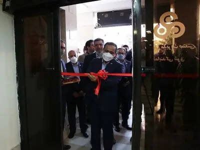 افتتاح مرکز تخصصی آموزش، جذب و راهبری بیمه های زندگی البرز در مشهد 