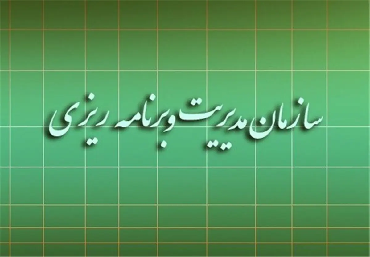 اخذ تسهیلات ۵ هزار طرح در حوزه رونق تولید و بهسازی صنایع استان مرکزی
