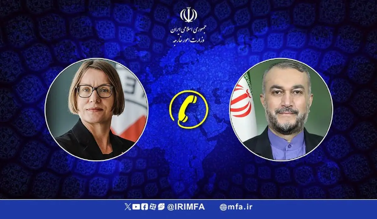 اقدام تل‌آویو مصداق مجازات دسته‌جمعی و جنایت سیستماتیک جنگی علیه بشریت است