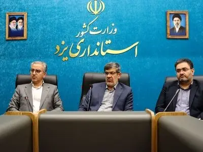  تشدید نظارت‌ها و برخورد با واحدهای متخلف در یزد/ کالای اساسی به وفور در بازار موجود است