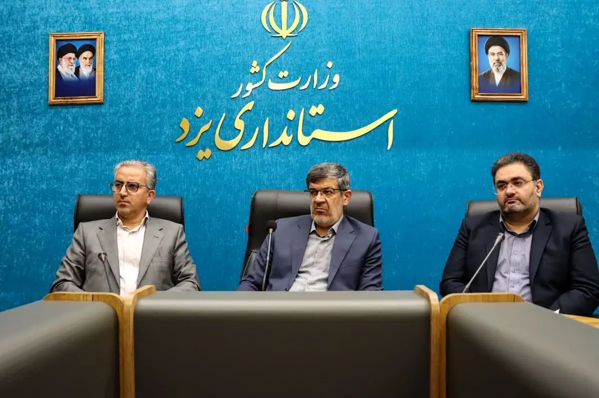  تشدید نظارت‌ها و برخورد با واحدهای متخلف در یزد/ کالای اساسی به وفور در بازار موجود است