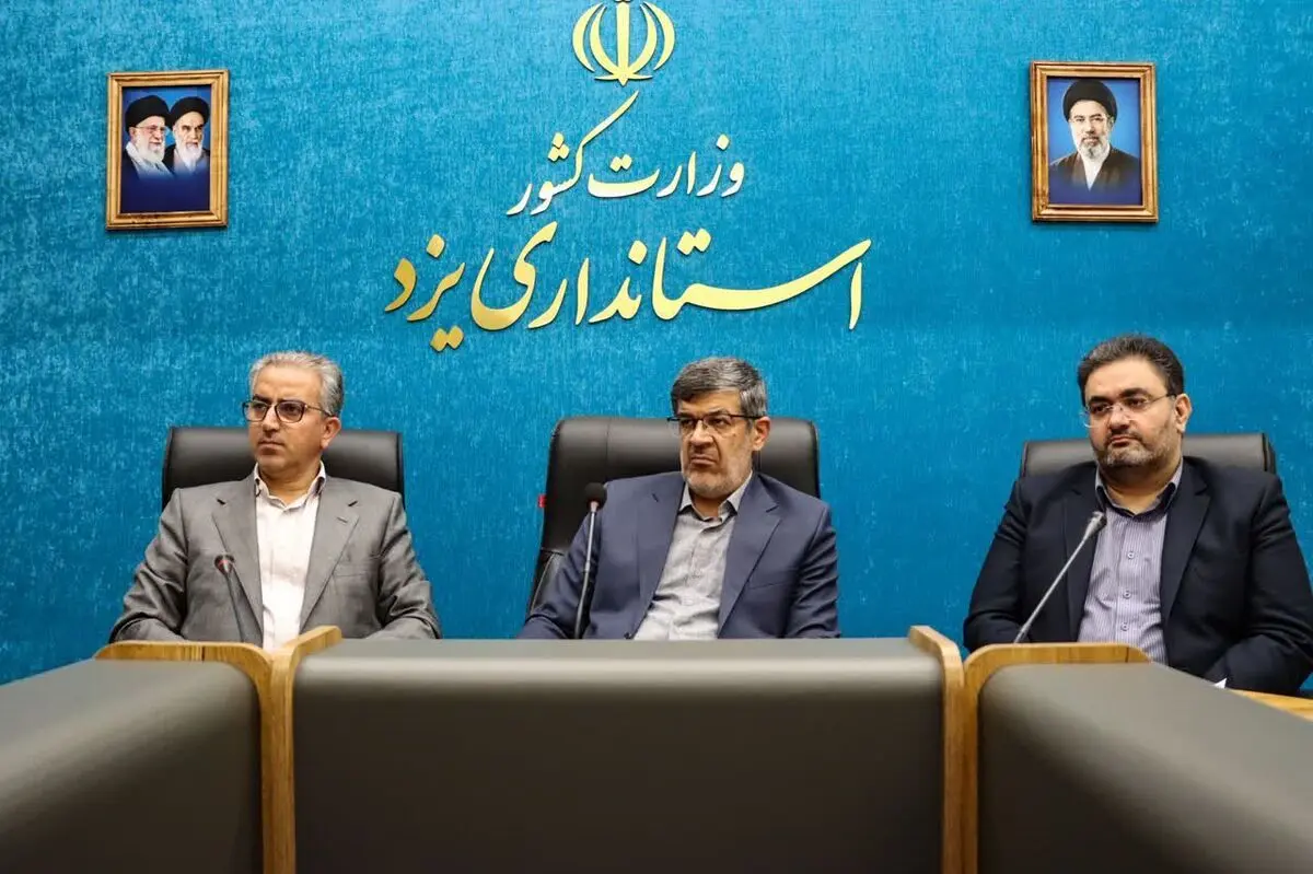  تشدید نظارت‌ها و برخورد با واحدهای متخلف در یزد/ کالای اساسی به وفور در بازار موجود است
