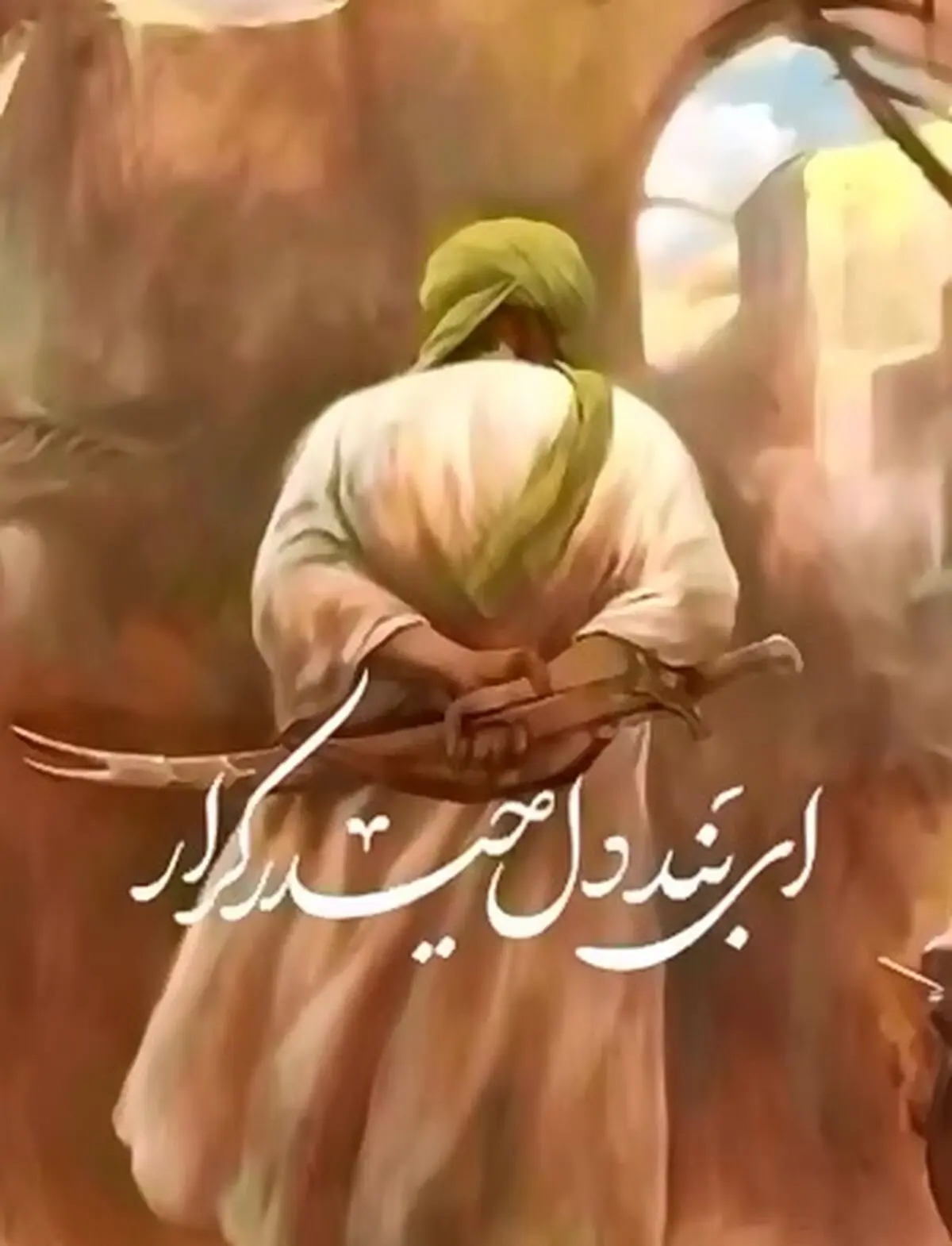 نوحه‌ خوانی محسن چاوشی برای حضرت عباس در روز تاسوعا + فیلم