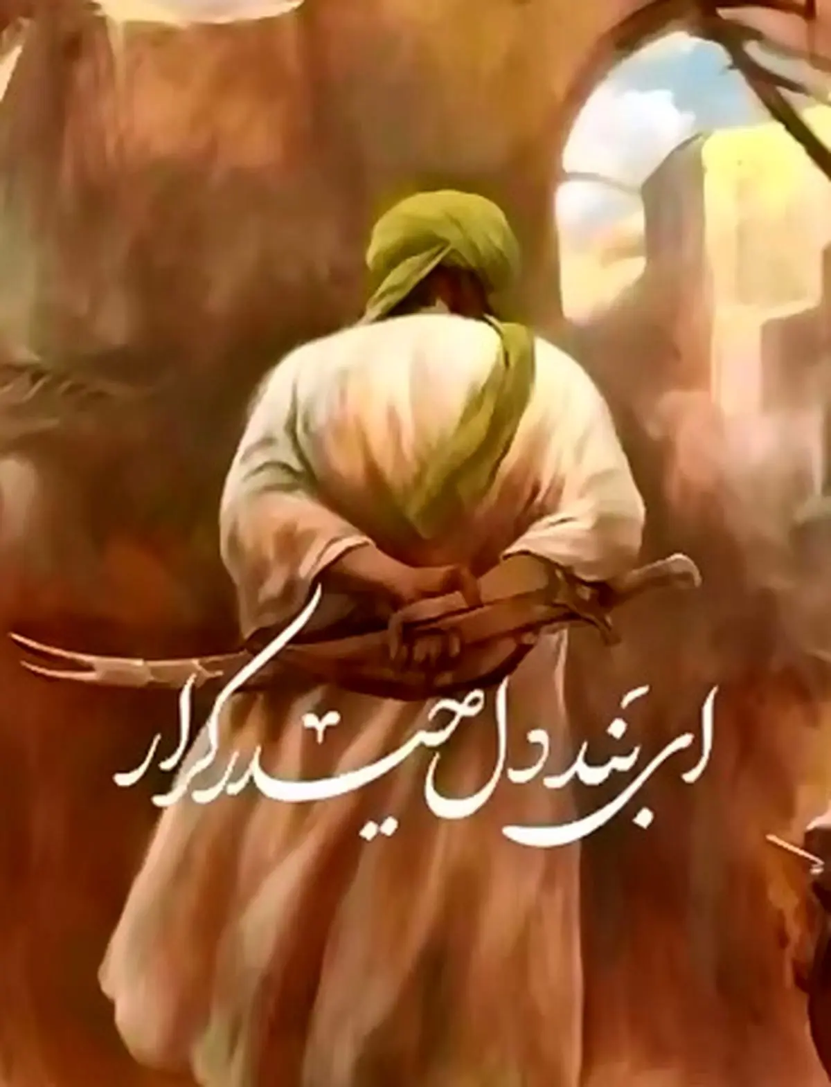 نوحه‌ خوانی محسن چاوشی برای حضرت عباس در روز تاسوعا + فیلم