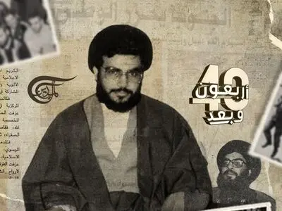 "أربعون وبعد": الحرب النفسیة ضدّ "إسرائیل" وعروض أمیرکیة للمقاومة