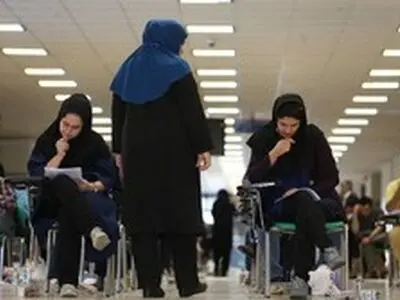 تشریح فرآیند تعیین نتایج آزمون دانشنامه تخصصی سال ۱۴۰۵