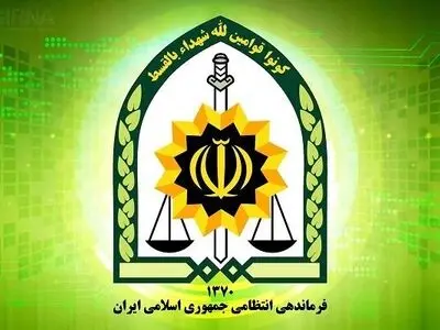 دانشگاه افسری و تربیت پلیس امام حسن مجتبی (ع) در امنیت کامل است

