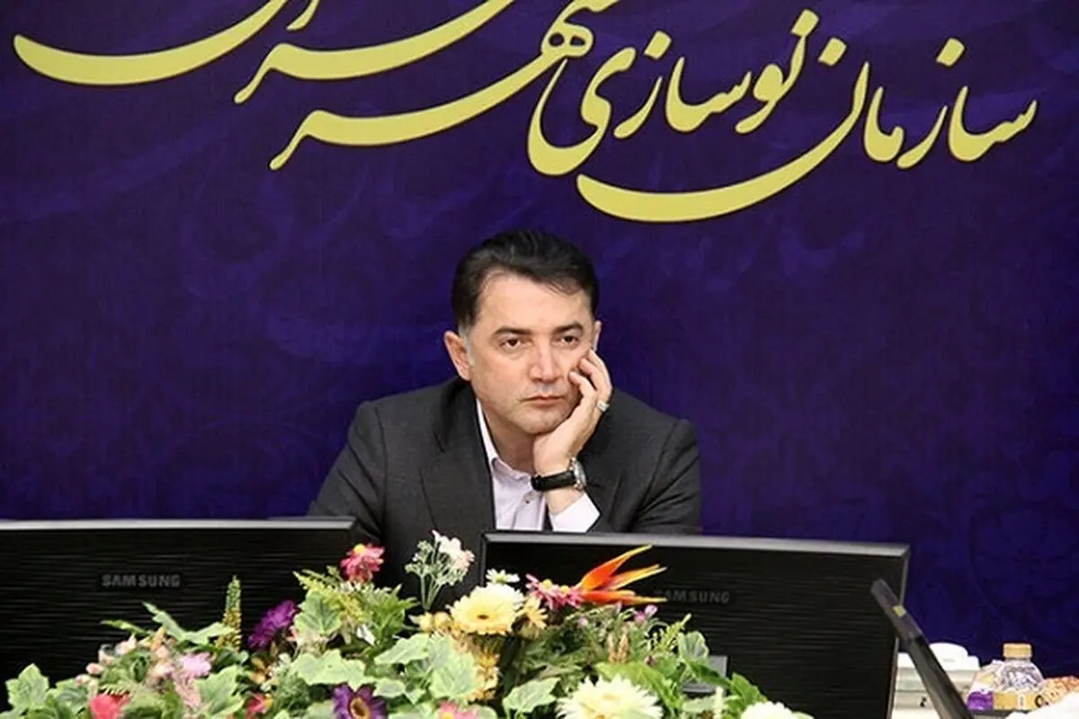طرح بازآفرینی شهری برای ۲۸۰۰ هکتار محدوده ناکارآمد پایتخت تهیه شده است 