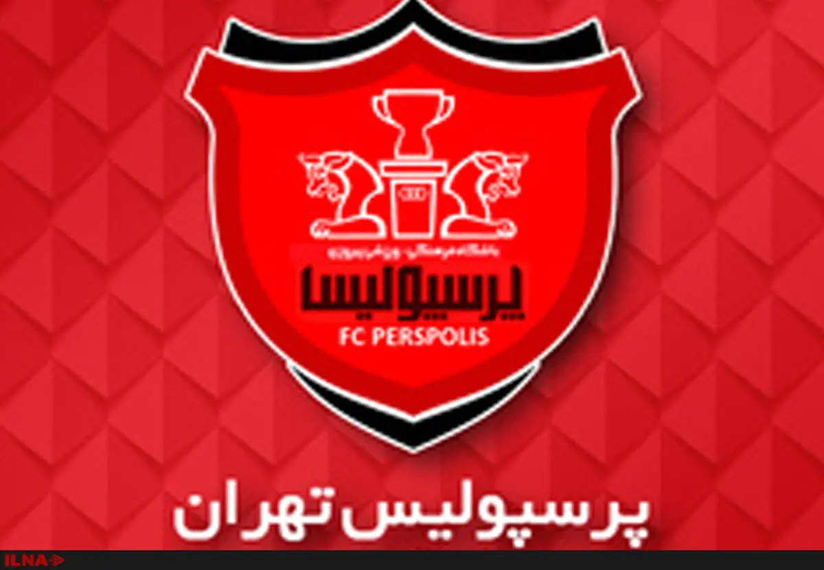 در انتظار جنجال نقلوانتقالاتی پرسپولیس در نیمفصل