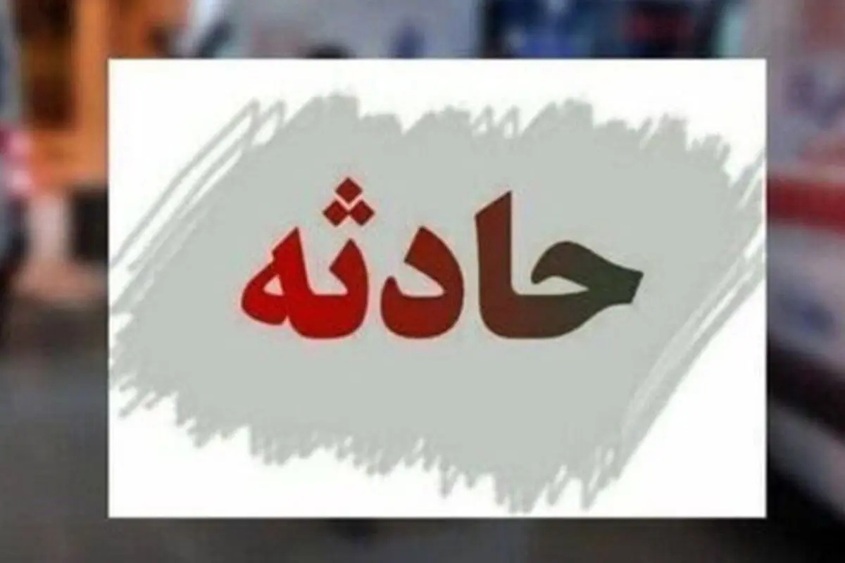 حمله دشمن آمریکایی به انشعاب راه آهن بندرعباس