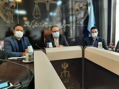 ارجاع ماهانه ۴۸۰۰ پرونده به دادسرای کرمانشاه 