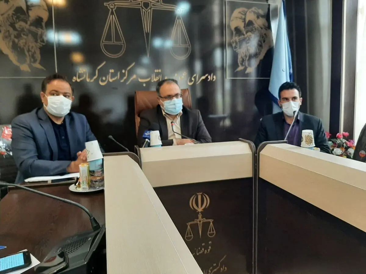 ارجاع ماهانه ۴۸۰۰ پرونده به دادسرای کرمانشاه 