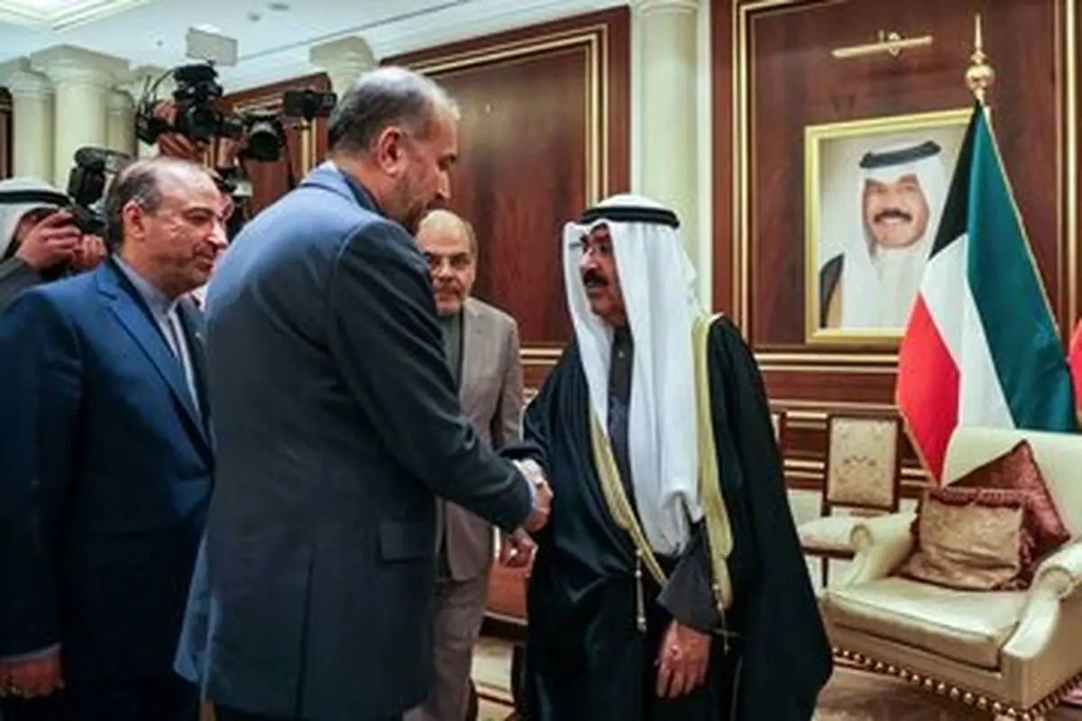 امیر عبد اللهیان یلتقي أمیر الکویت الجدید