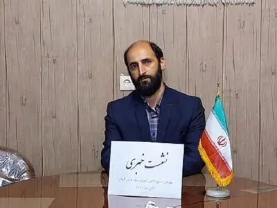 رویداد دانش آموزی «مسطور» در گیلان برگزار می‌شود