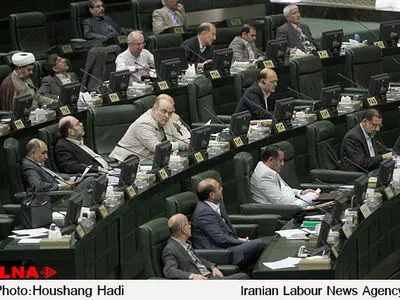 آغاز دوازدهمین روز بررسی بودجه 94 در صحن علنی مجلس