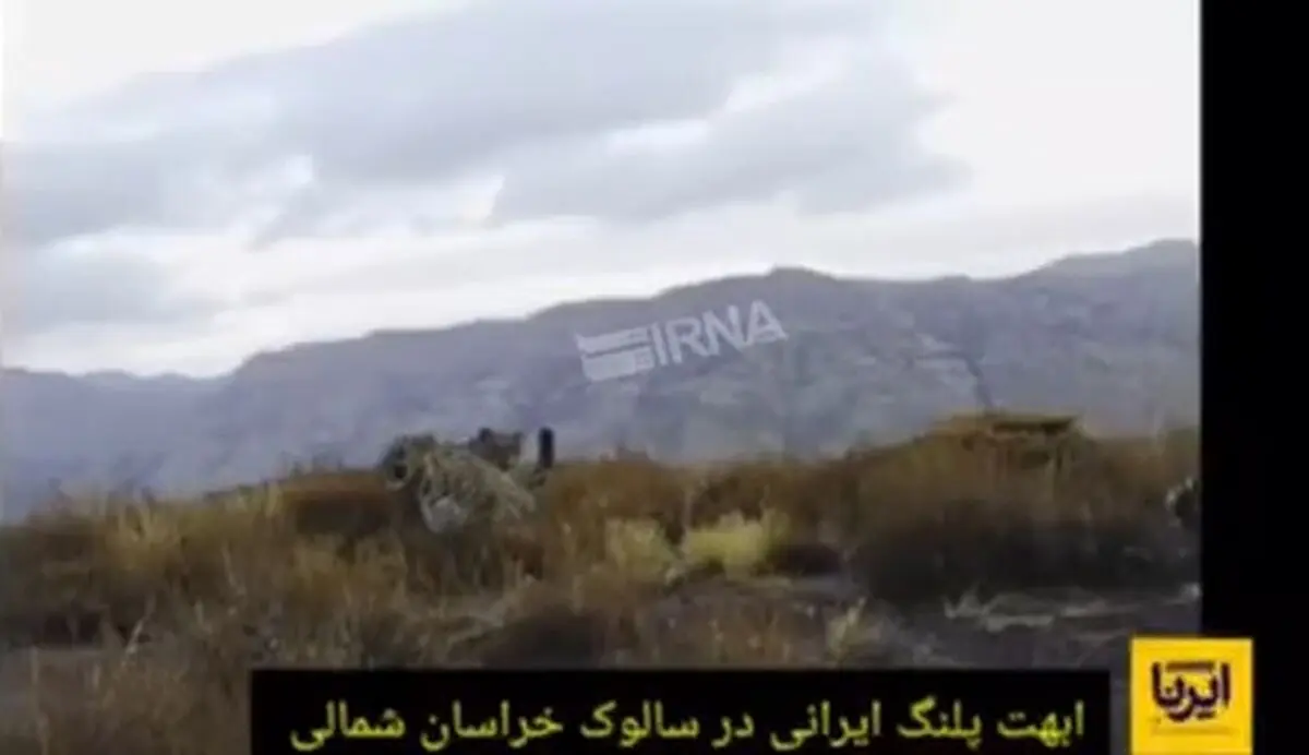 ابهت پلنگ ایرانی در سالوک خراسان شمالی + فیلم
