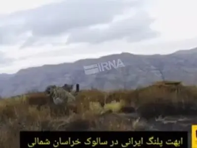 ابهت پلنگ ایرانی در سالوک خراسان شمالی + فیلم