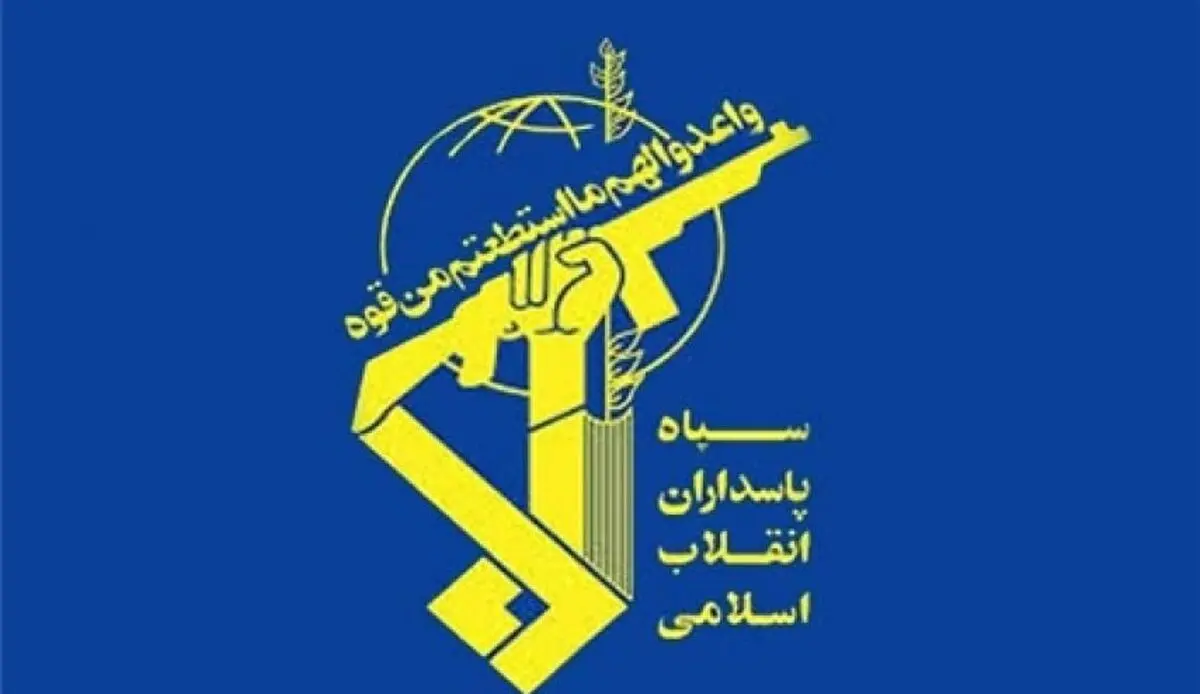 الحرس الثوری: المشارکة القصوى فی الانتخابات تشکل صفعة قویة اخرى الى امیرکا المجرمة