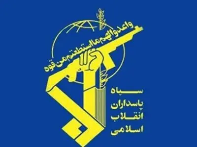 الحرس الثوری: المشارکة القصوى فی الانتخابات تشکل صفعة قویة اخرى الى امیرکا المجرمة