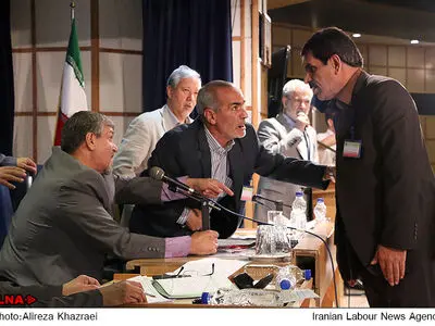 مجمع عمومی فوق‌العاده خانه احزاب