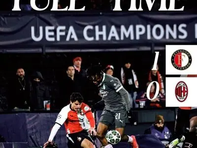 ویدیو: خلاصه بازی فاینورد 1-0 میلان