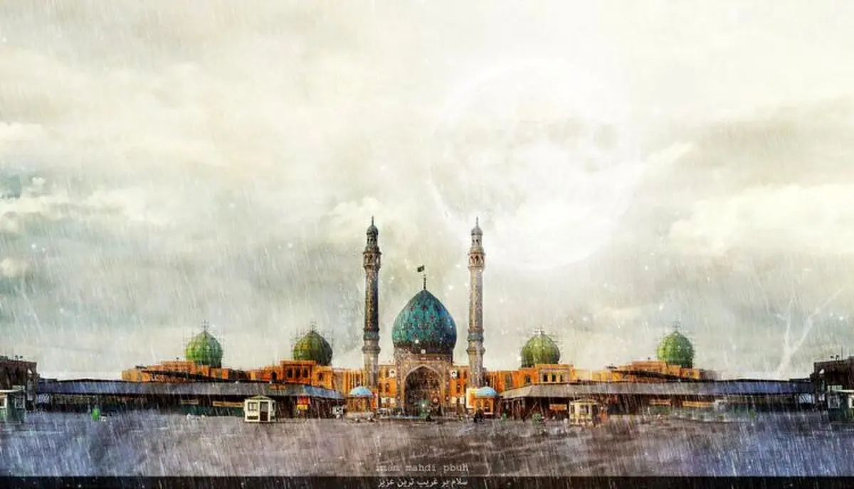 در عصر غیبت کبری، حضرت مهدی علیهالسلام در چه مکانی اقامت دارند؟