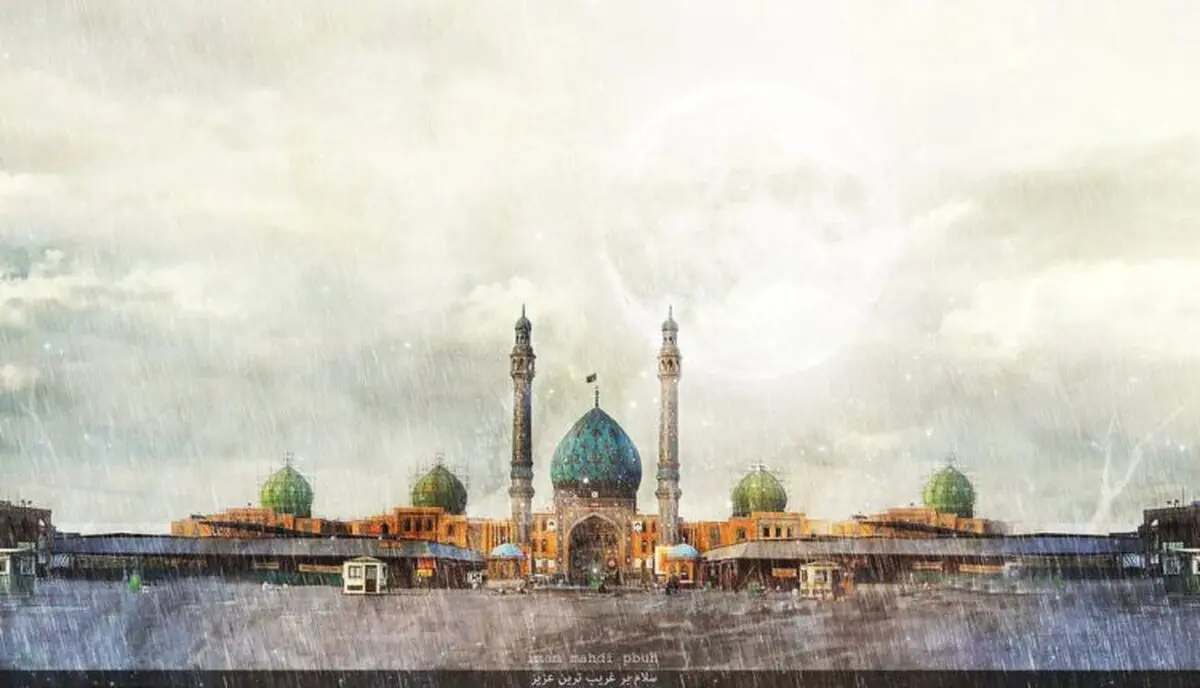 در عصر غیبت کبری، حضرت مهدی علیه‌السلام در چه مکانی اقامت دارند؟