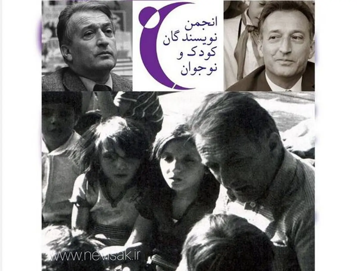 ویژه‌برنامه «جهان جانی روداری» برگزار می‌شود