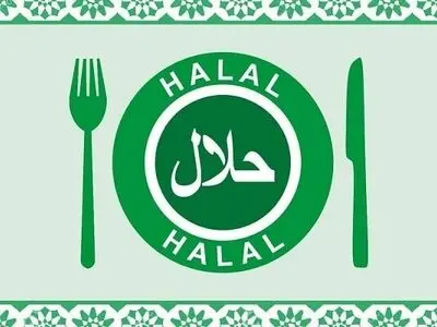 غذای حلال یعنی چه و در ادیان هندو، یهود و زرتشت چه فرقی دارد؟