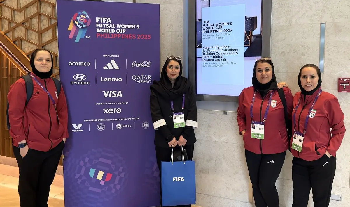 برگزاری نشست هماهنگی جام جهانی فوتسال بانوان ۲۰۲۵