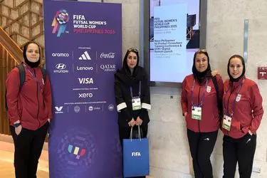 برگزاری نشست هماهنگی جام جهانی فوتسال بانوان ۲۰۲۵