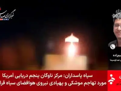 ایران کدام کشورها را هدف حملات موشکی قرار داد؟ + فیلم