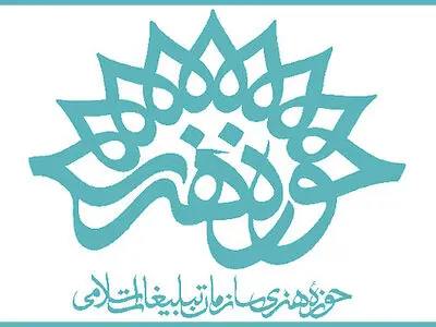 فضای ذهنی گروه "وارونه" از "رهایی"