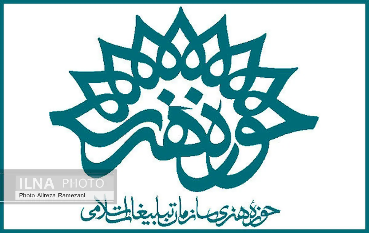 فضای ذهنی گروه "وارونه" از "رهایی"