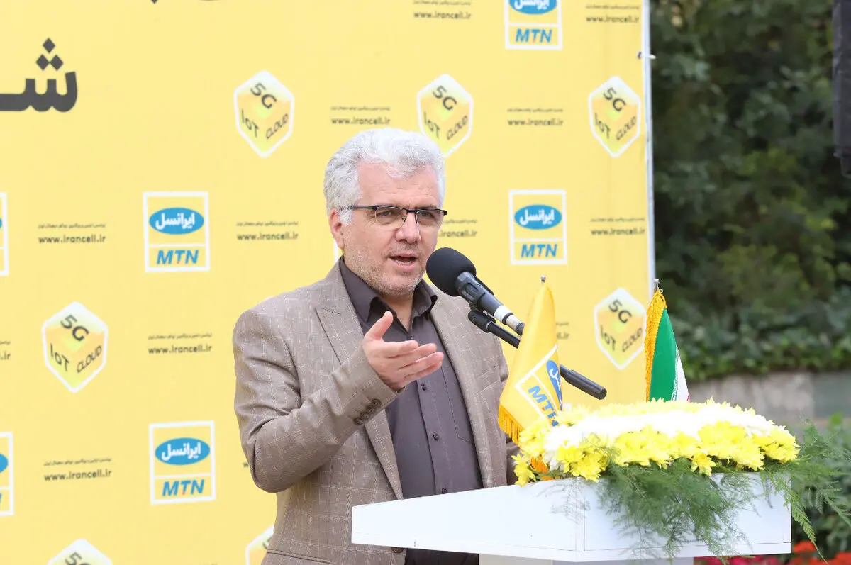 تکنولوژی 5G زیرساخت تحول اقتصاد دیجیتال