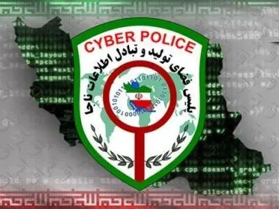 واکنش پلیس به انتشار کلیپ آزار و اذیت دختر جوان توسط راننده تاکسی اینترنی