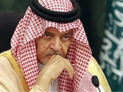 سعود الفیصل درگذشت