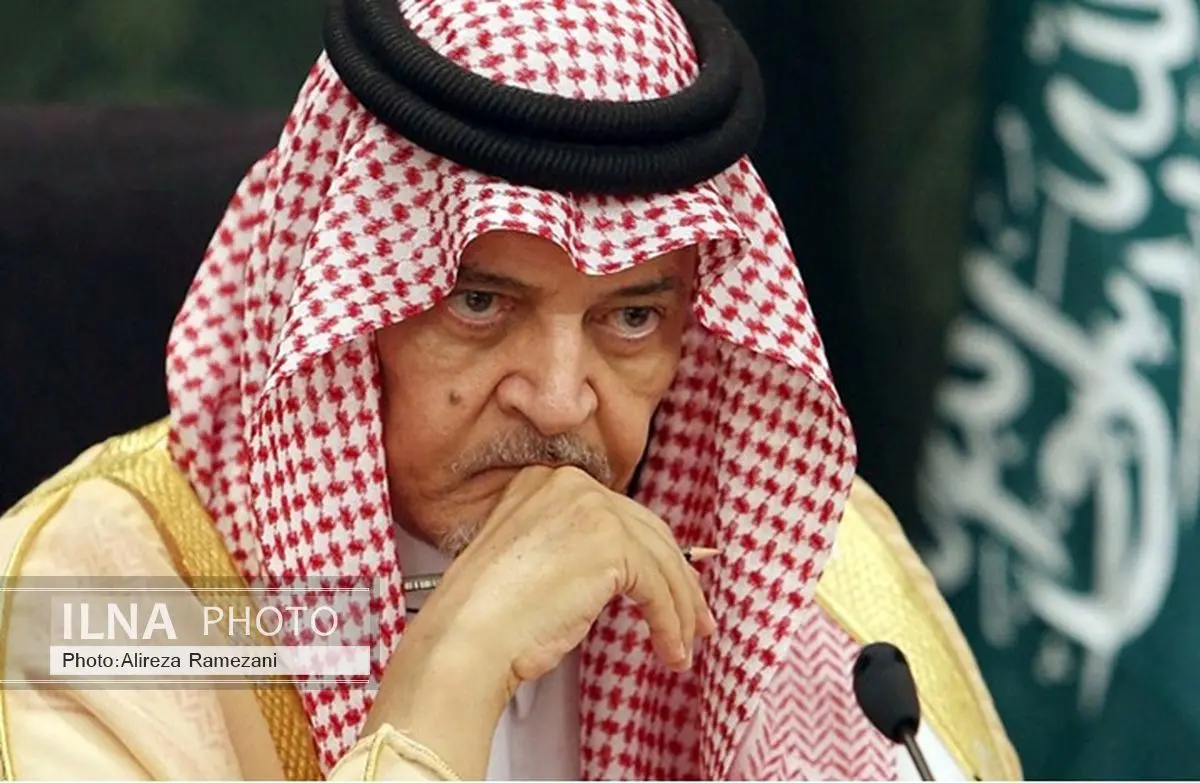 سعود الفیصل درگذشت